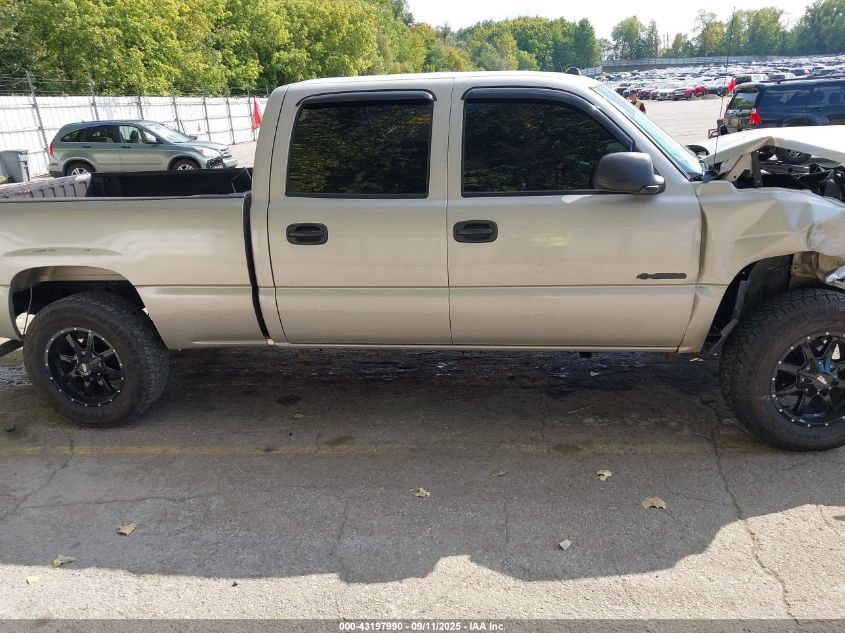 2004 Chevrolet Silverado 2500 Lt VIN: 1GCGK23U14F202867 Lot: 43197990
