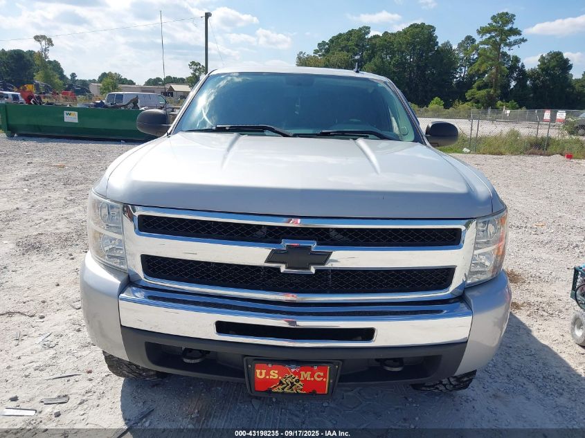 2010 Chevrolet Silverado 1500 Ls VIN: 1GCSKREA6AZ246539 Lot: 43198235