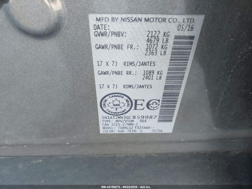 2016 Nissan Rogue S/Sl/Sv VIN: 5N1AT2MV3GC859987 Lot: 43198270