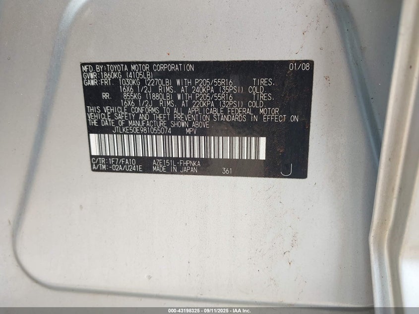 JTLKE50E981055074 2008 SCION XB photo no. 9