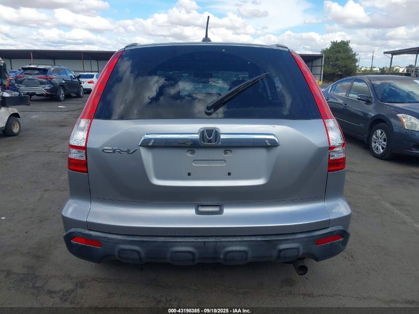 2007 Honda Cr-V Ex-L VIN: JHLRE38757C068012 Lot: 43198385