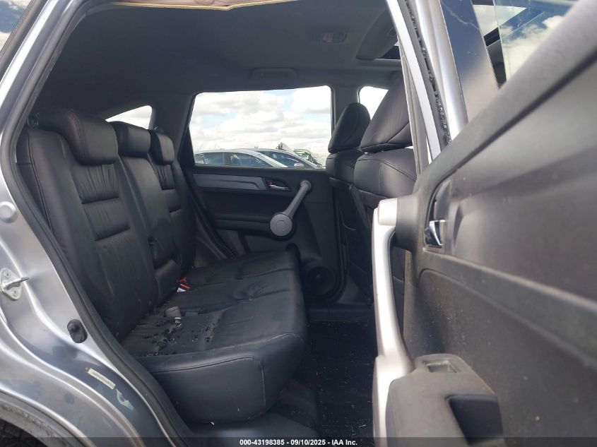 2007 Honda Cr-V Ex-L VIN: JHLRE38757C068012 Lot: 43198385