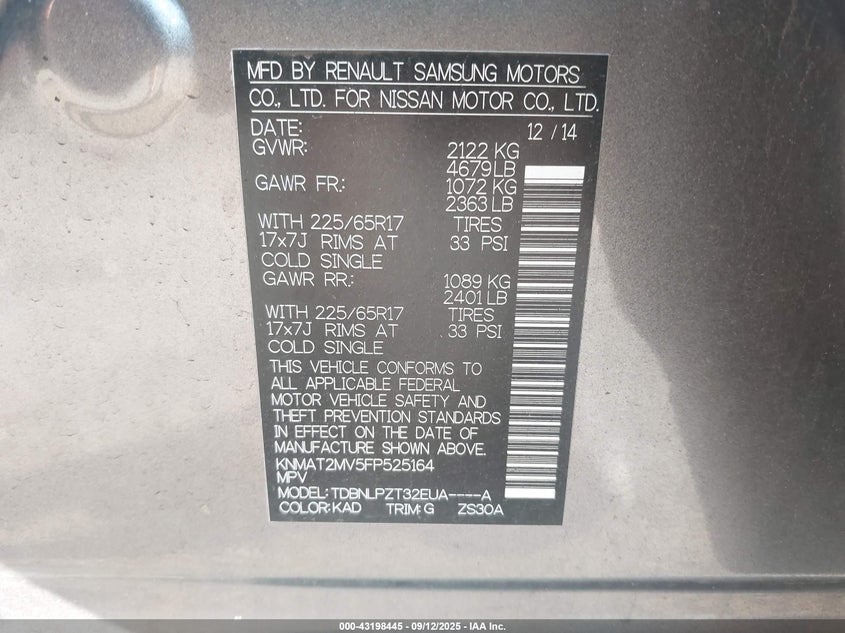 2015 NISSAN ROGUE S - KNMAT2MV5FP525164