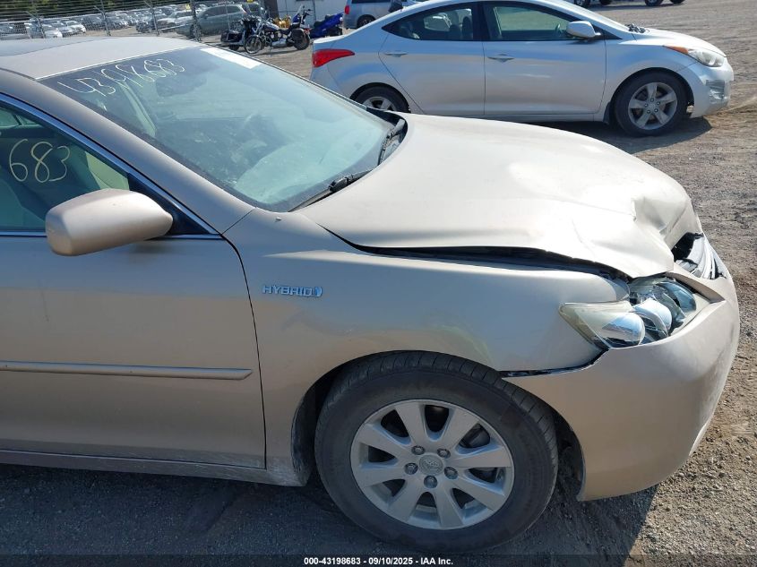 2007 Toyota Camry Hybrid VIN: 4T1BB46K47U007521 Lot: 43198683