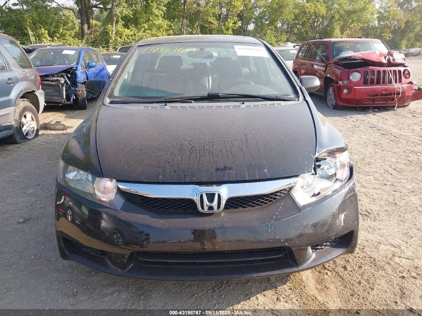 2009 Honda Civic Ex-L VIN: 1HGFA16929L019732 Lot: 43198767