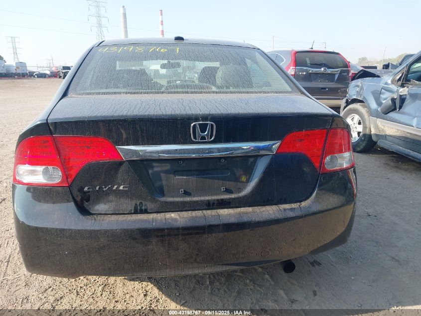 2009 Honda Civic Ex-L VIN: 1HGFA16929L019732 Lot: 43198767