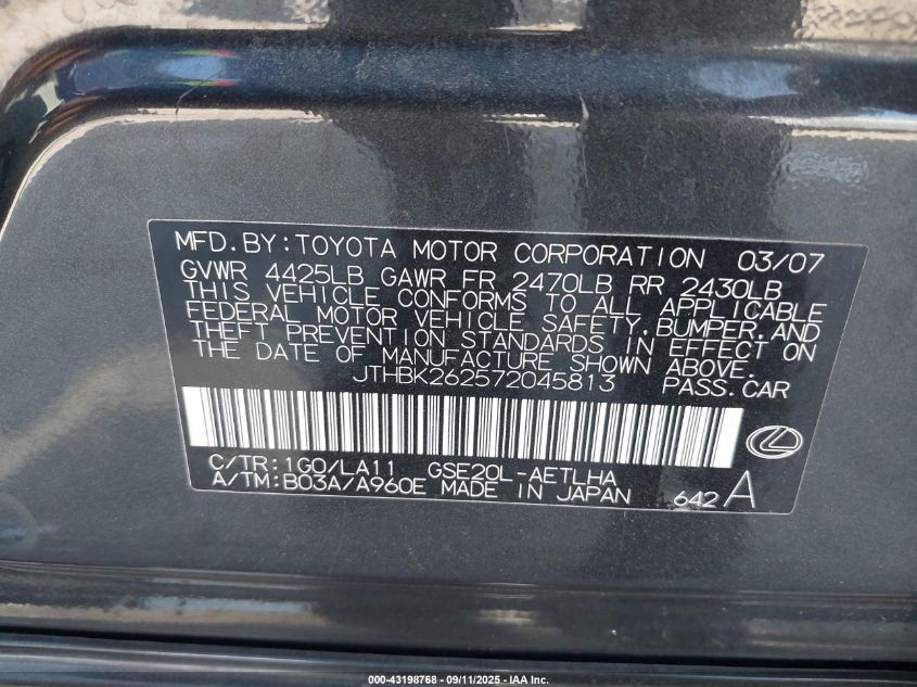 2007 Lexus Is 250 VIN: JTHBK262572045813 Lot: 43198768