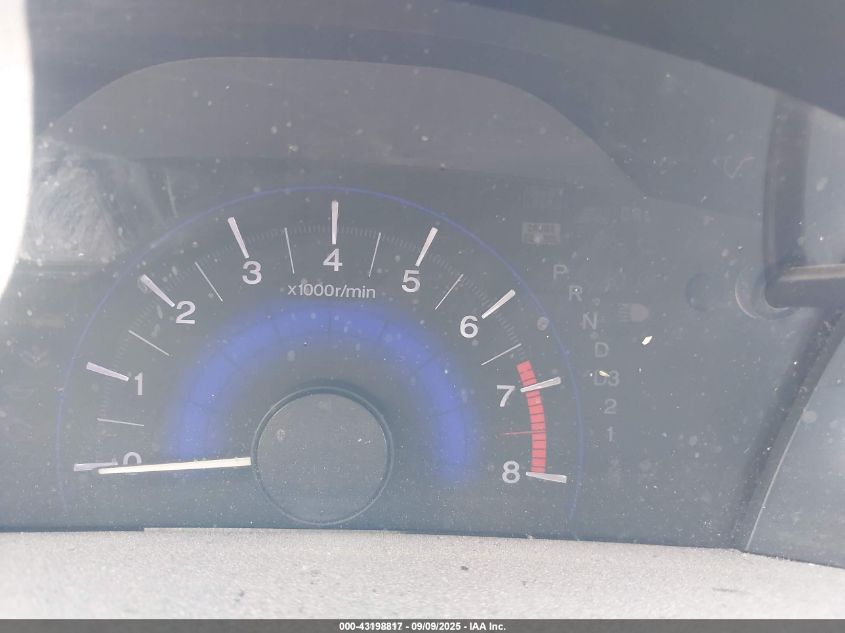 2012 Honda Civic Hf VIN: 2HGFB2F60CH517117 Lot: 43198817