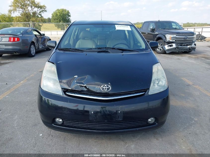 2006 Toyota Prius VIN: JTDKB20U863162287 Lot: 43198860