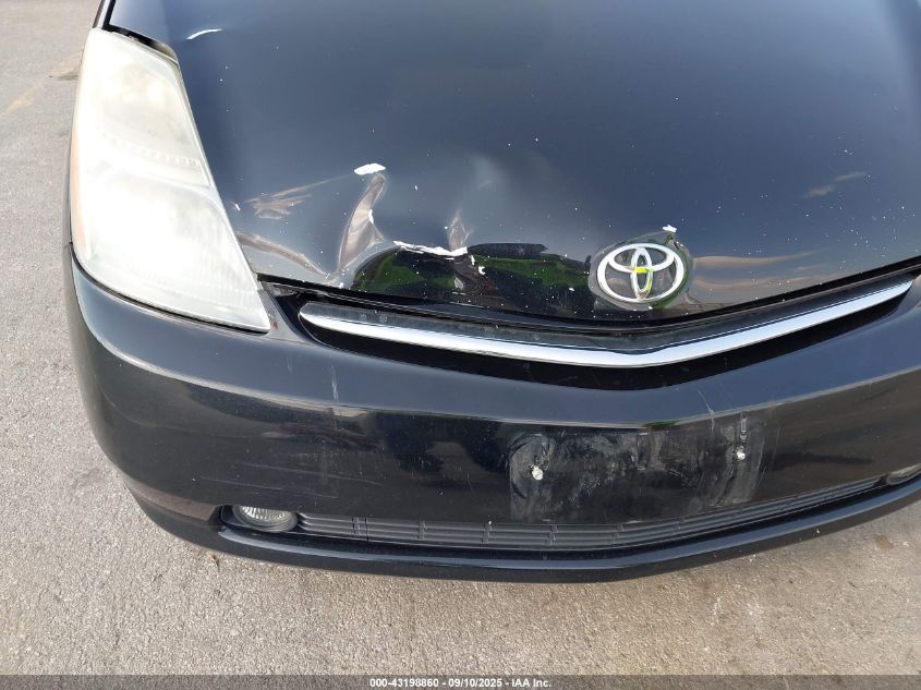 2006 Toyota Prius VIN: JTDKB20U863162287 Lot: 43198860