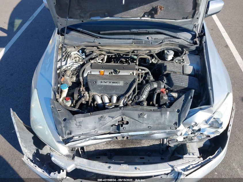 2006 Honda Accord 2.4 Ex VIN: 1HGCM56726A035551 Lot: 43198934