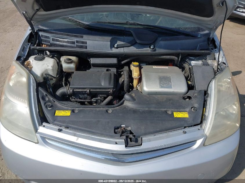 2006 Toyota Prius VIN: JTDKB20U567520647 Lot: 43199002