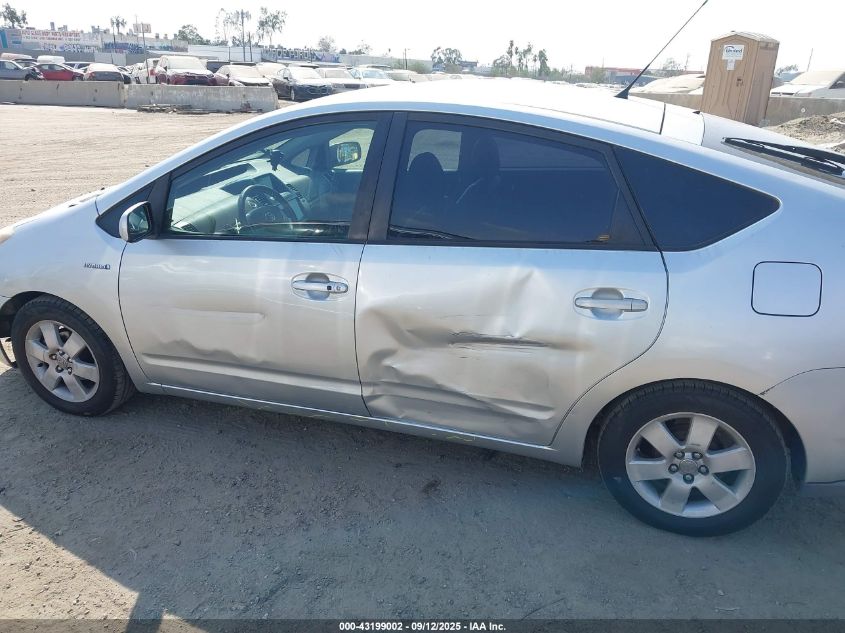 2006 Toyota Prius VIN: JTDKB20U567520647 Lot: 43199002