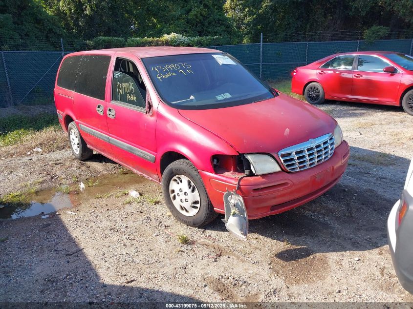 1999 Chevrolet Venture