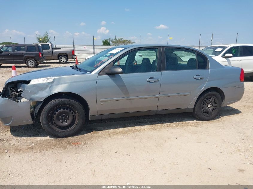 2007 Chevrolet Malibu Ls VIN: 1G1ZS58F87F184661 Lot: 43199074