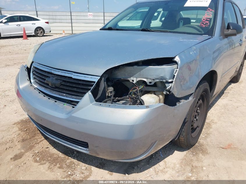 2007 Chevrolet Malibu Ls VIN: 1G1ZS58F87F184661 Lot: 43199074