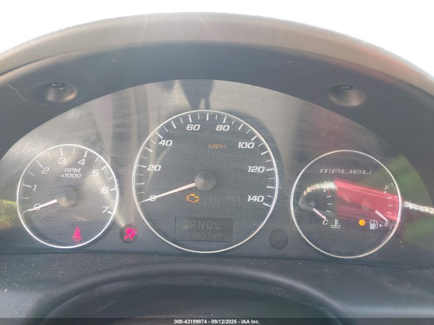 2007 Chevrolet Malibu Ls VIN: 1G1ZS58F87F184661 Lot: 43199074