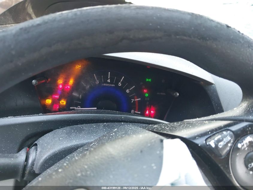 2012 Honda Civic Lx VIN: 2HGFB2F57CH314197 Lot: 43199128