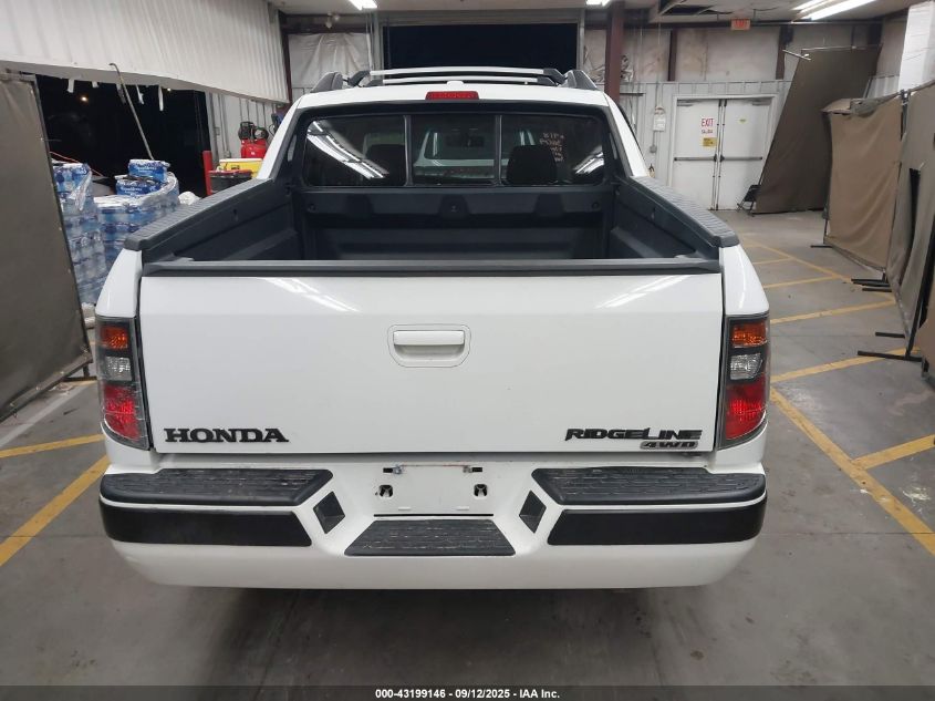 2008 Honda Ridgeline Rtl VIN: 2HJYK16548H536328 Lot: 43199146