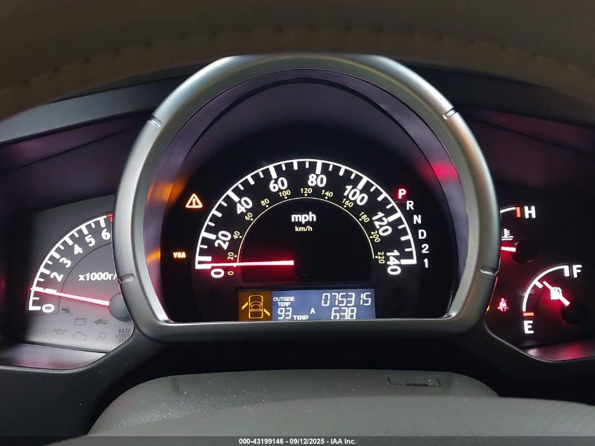 2008 Honda Ridgeline Rtl VIN: 2HJYK16548H536328 Lot: 43199146