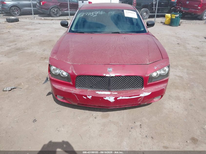 2006 Dodge Charger VIN: 2B3KA43G56H418808 Lot: 43199153