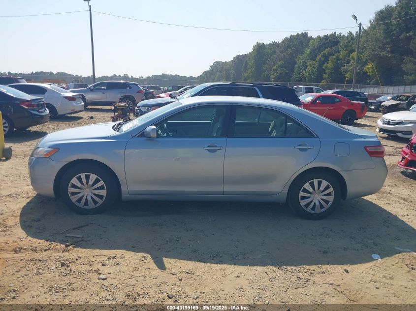 2008 Toyota Camry Le VIN: 4T1BE46K58U763125 Lot: 43199169