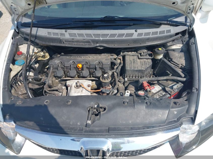 2009 Honda Civic Ex VIN: 19XFA16889E000648 Lot: 43199265