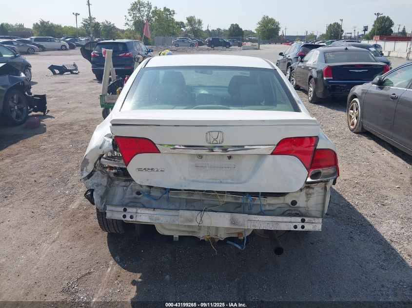 2009 Honda Civic Ex VIN: 19XFA16889E000648 Lot: 43199265