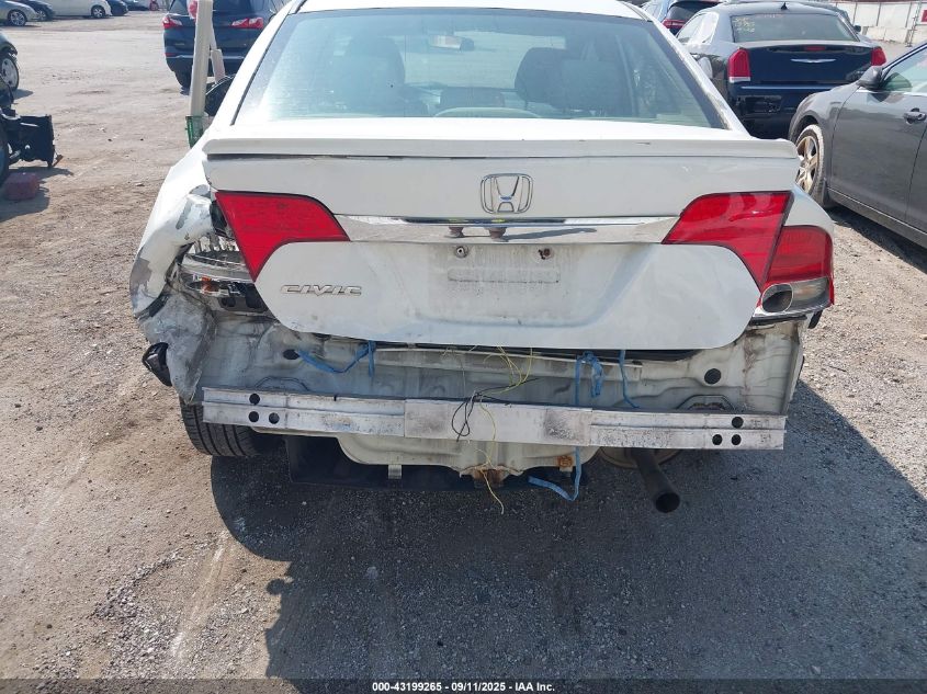 2009 Honda Civic Ex VIN: 19XFA16889E000648 Lot: 43199265