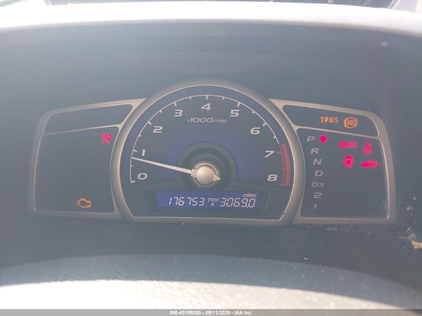 2009 Honda Civic Ex VIN: 19XFA16889E000648 Lot: 43199265