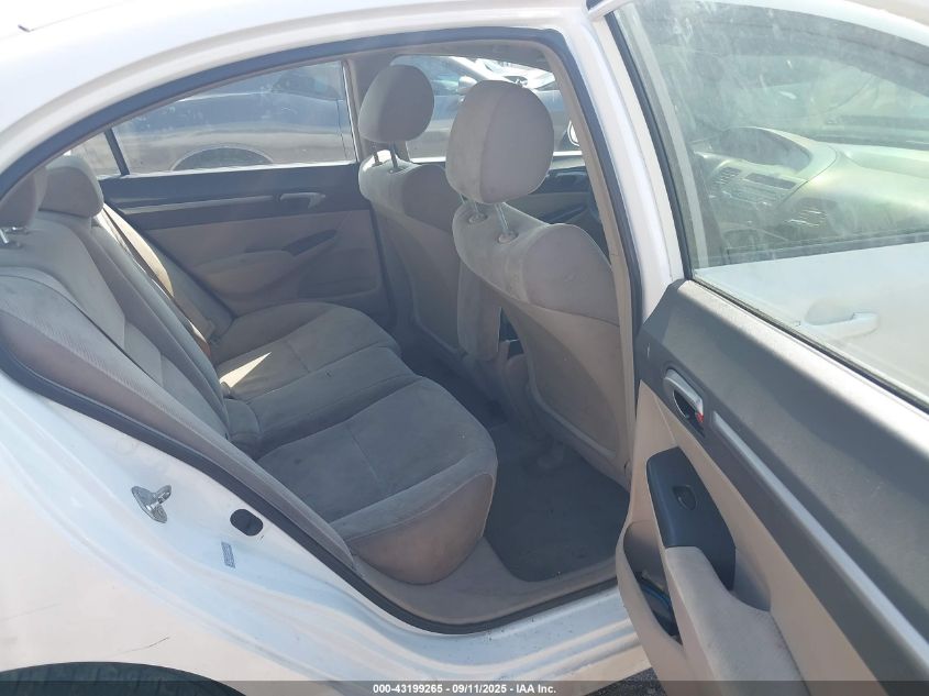 2009 Honda Civic Ex VIN: 19XFA16889E000648 Lot: 43199265