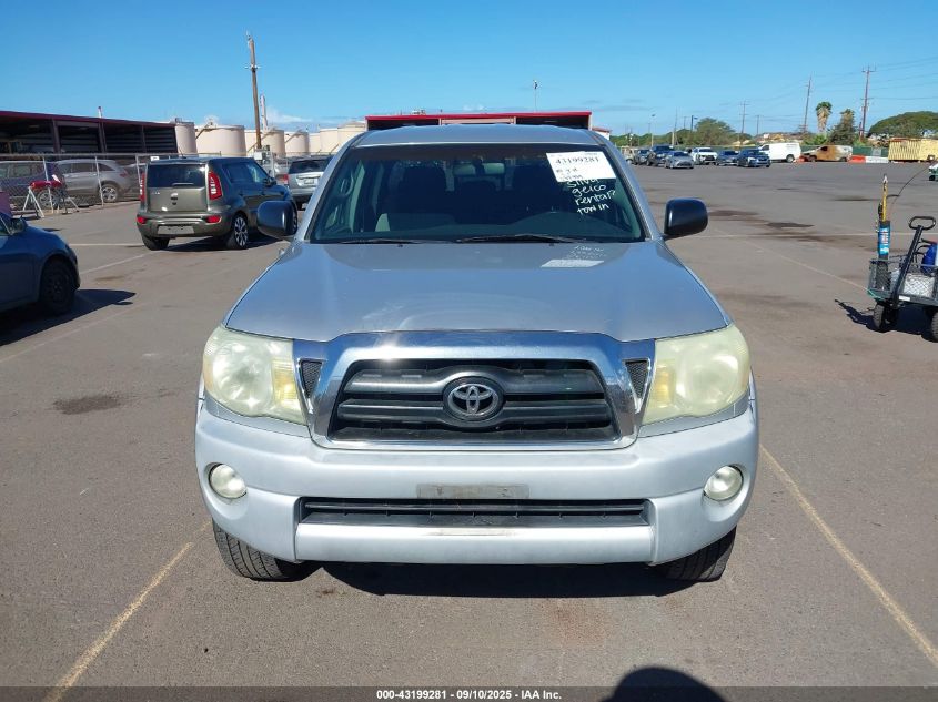 2007 Toyota Tacoma Prerunner V6 VIN: 5TEKU72N77Z407340 Lot: 43199281