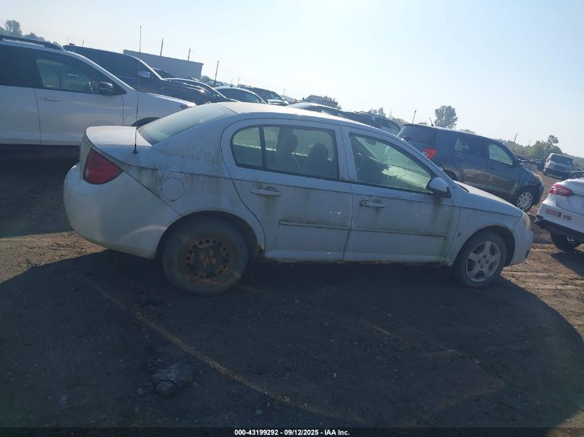 2007 Chevrolet Cobalt VIN: 1Z1AL55F377198900 Lot: 43199292
