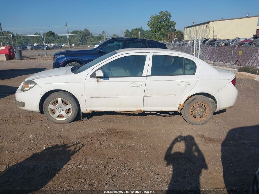 2007 Chevrolet Cobalt VIN: 1Z1AL55F377198900 Lot: 43199292