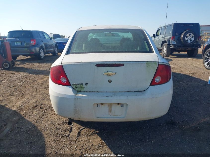 2007 Chevrolet Cobalt VIN: 1Z1AL55F377198900 Lot: 43199292