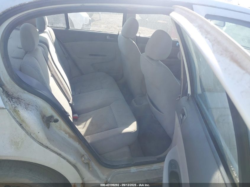 2007 Chevrolet Cobalt VIN: 1Z1AL55F377198900 Lot: 43199292