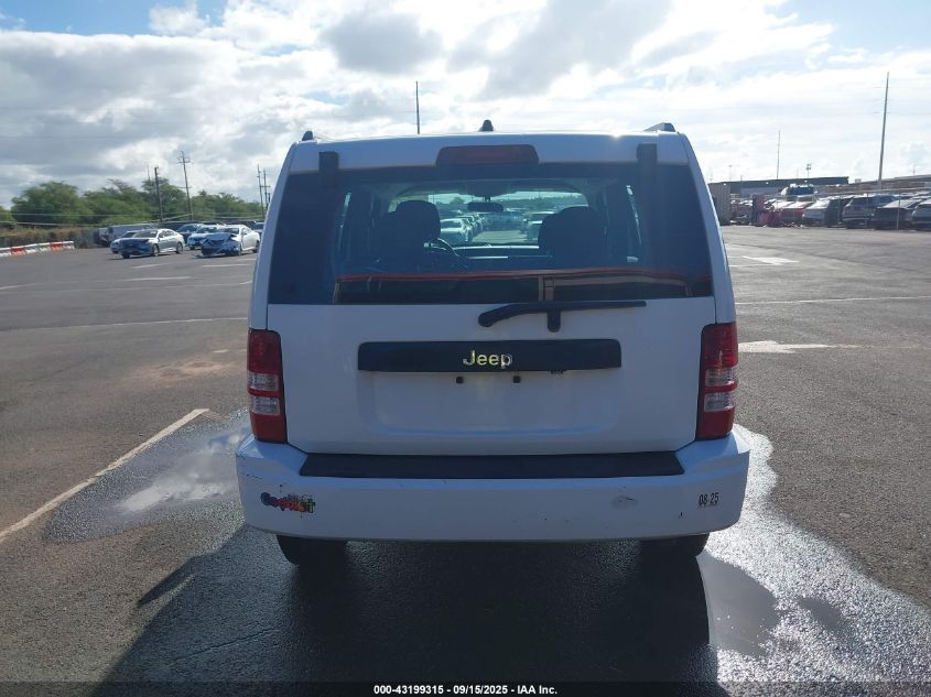 2011 Jeep Liberty Sport VIN: 1J4PP2GKXBW580350 Lot: 43199315