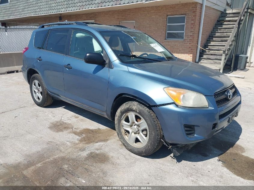 2009 Toyota RAV4