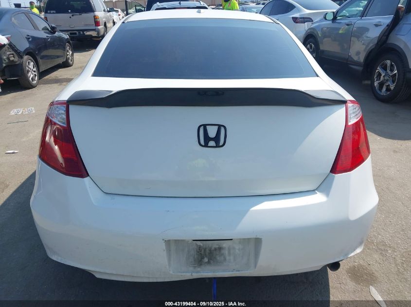 2008 Honda Accord 2.4 Ex-L VIN: 1HGCS11818A017866 Lot: 43199404