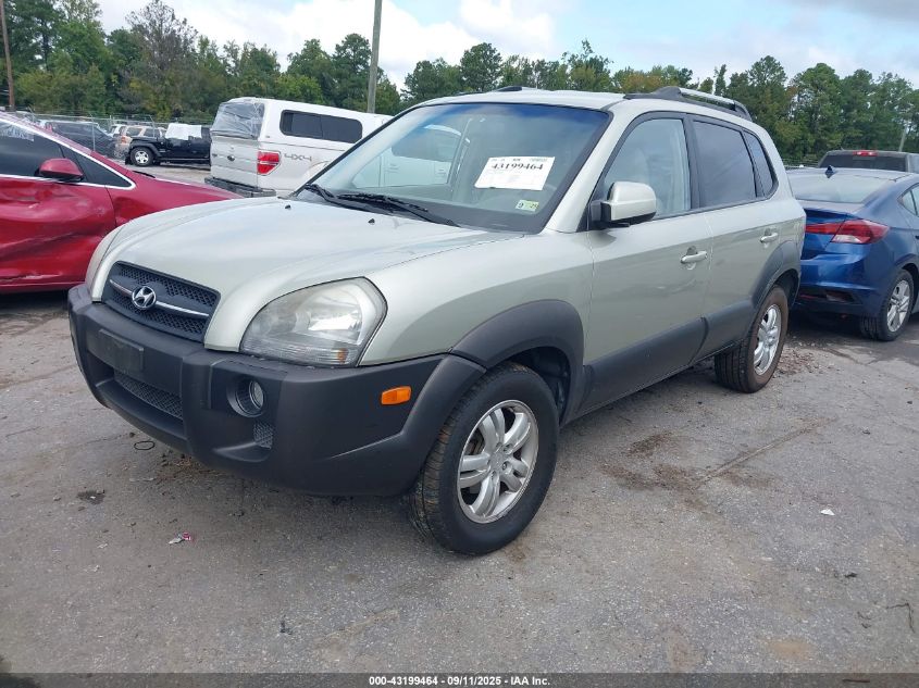 2006 Hyundai Tucson Gls/Limited gold other gasoline KM8JN72D86U257564 photo #3