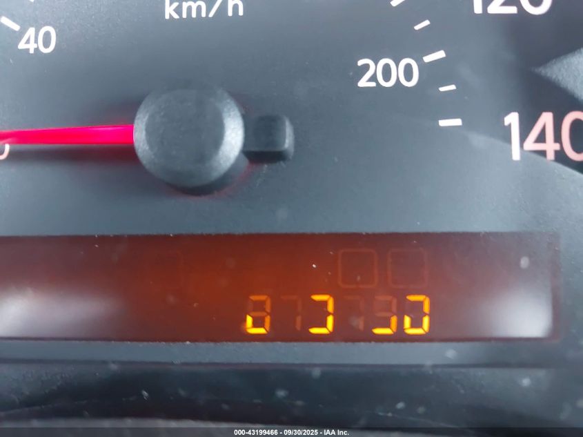 2005 Nissan Titan Le VIN: 1N6AA07B05N530386 Lot: 43199466