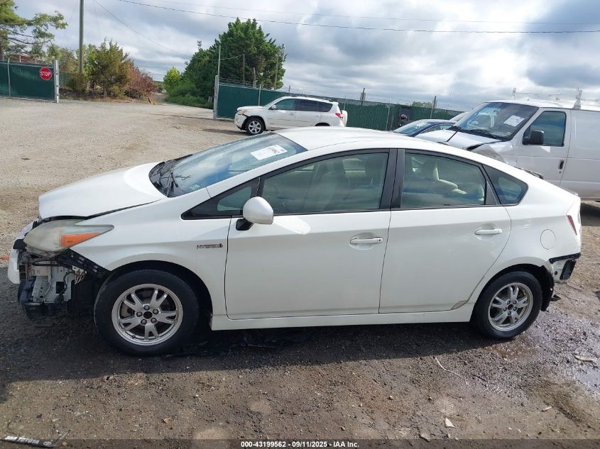 2011 Toyota Prius Two VIN: JTDKN3DU7B1467843 Lot: 43199562