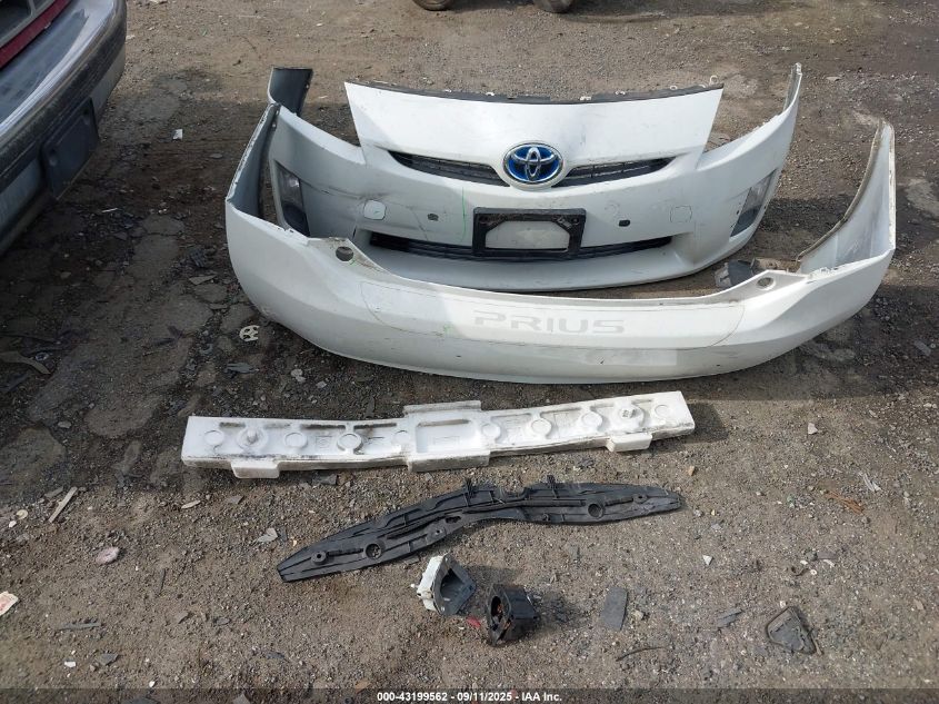 2011 Toyota Prius Two VIN: JTDKN3DU7B1467843 Lot: 43199562