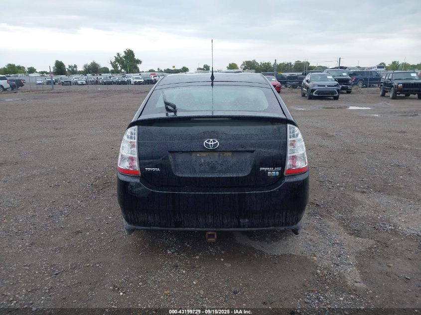 2009 Toyota Prius VIN: JTDKB20U293531732 Lot: 43199729