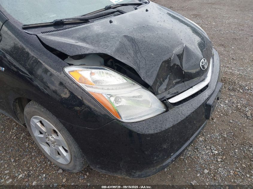 2009 Toyota Prius VIN: JTDKB20U293531732 Lot: 43199729