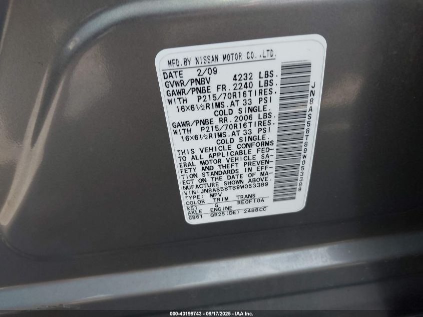 2009 Nissan Rogue S VIN: JN8AS58T89W053389 Lot: 43199743