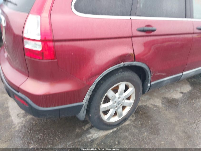 2008 Honda Cr-V Ex VIN: 5J6RE48568L050681 Lot: 43199794