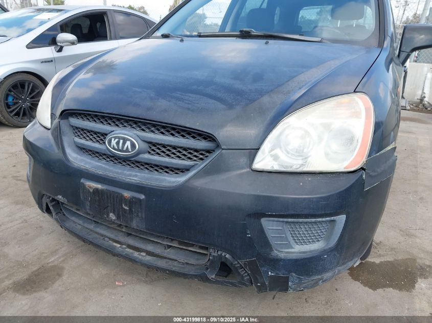2009 Kia Rondo Lx VIN: KNAFG528197272015 Lot: 43199818