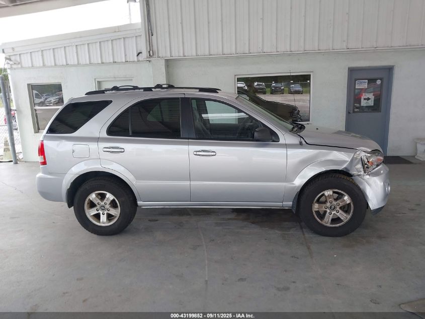 2005 Kia Sorento Ex/Lx VIN: KNDJC733755368809 Lot: 43199852