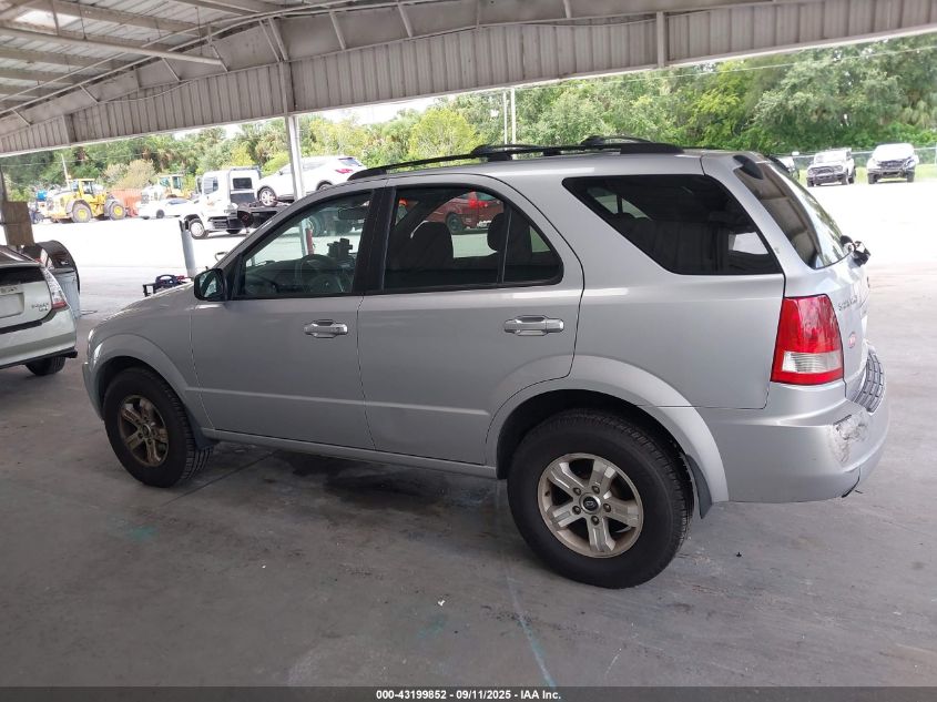 2005 Kia Sorento Ex/Lx VIN: KNDJC733755368809 Lot: 43199852
